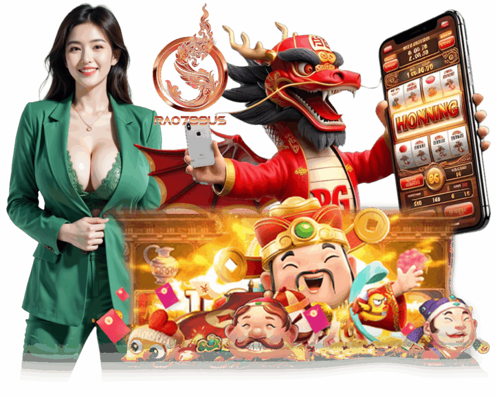 RAO789US สล็อต